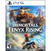 Immortals Fenyx Rising (PS5, русская версия), 227383, Приключения/экшен